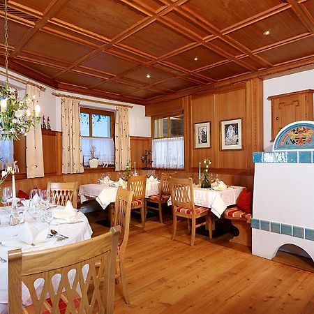 Natur-&Alpinhotel Post Вент Экстерьер фото
